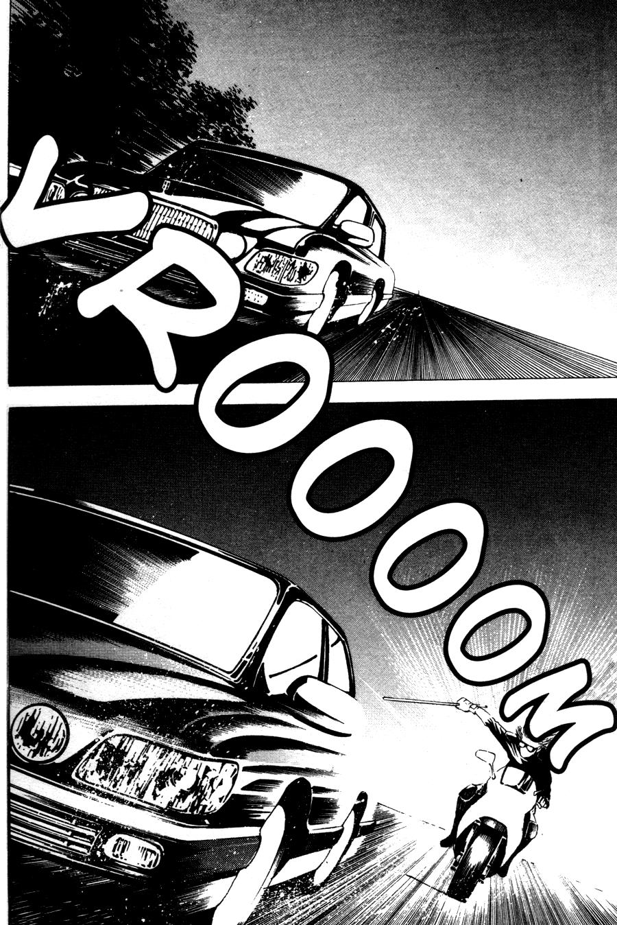 High School Chapter 22 - 20