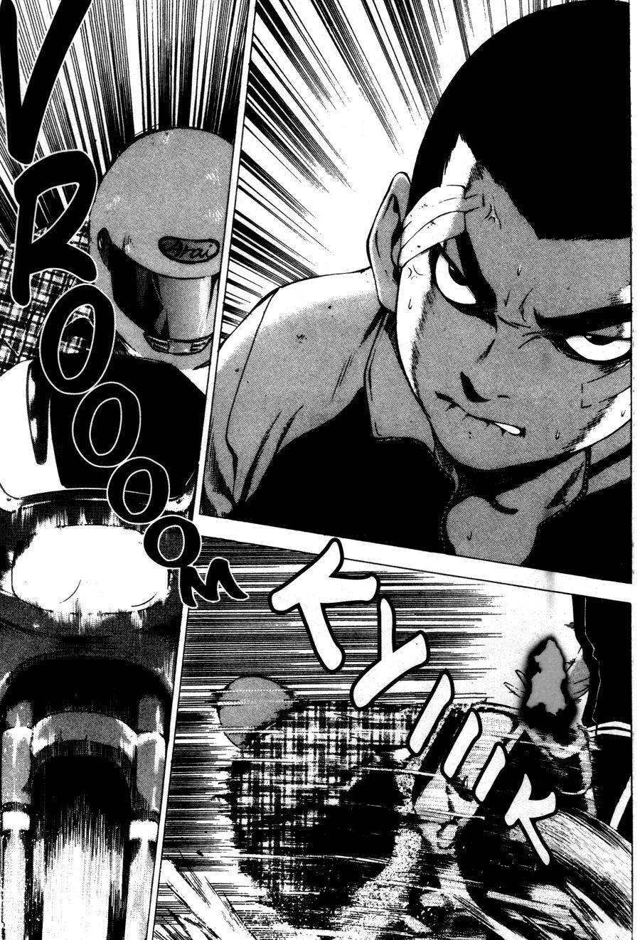 High School Chapter 22 - 3