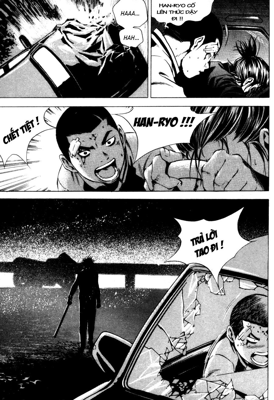 High School Chapter 22 - 28