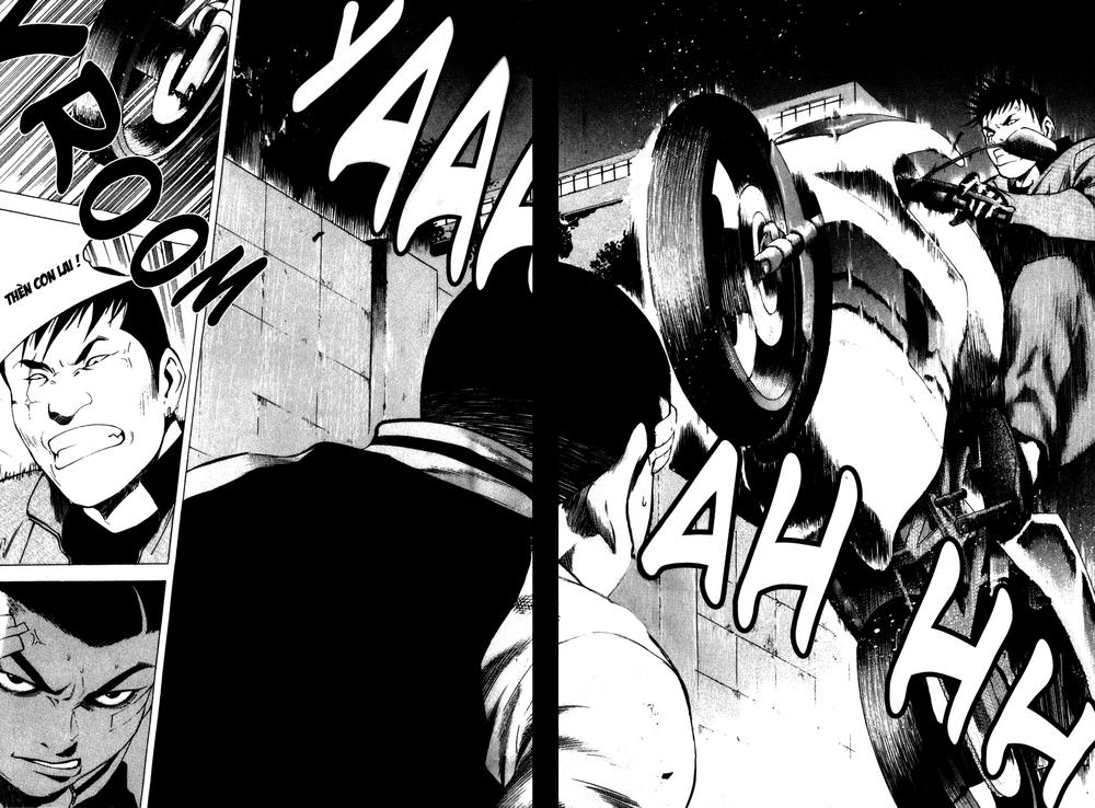 High School Chapter 22 - 5