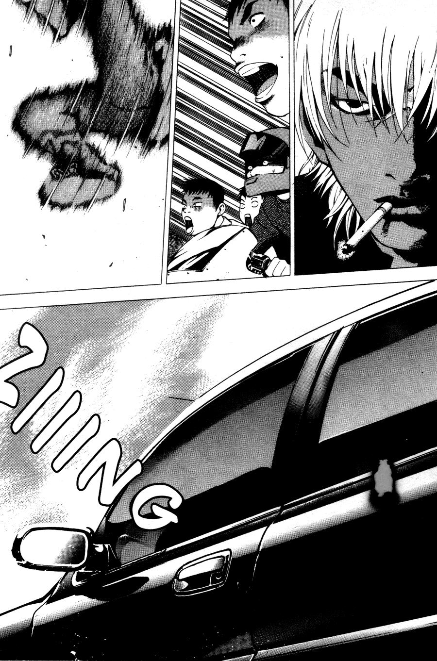 High School Chapter 22 - 7