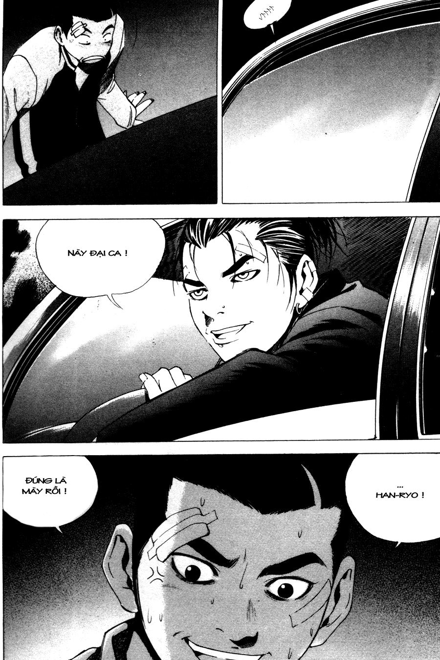 High School Chapter 22 - 8