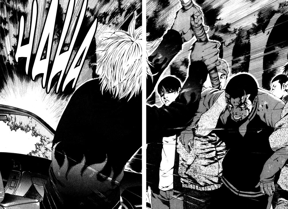 High School Chapter 23 - 14