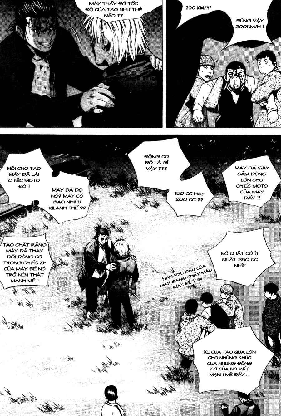 High School Chapter 23 - 17