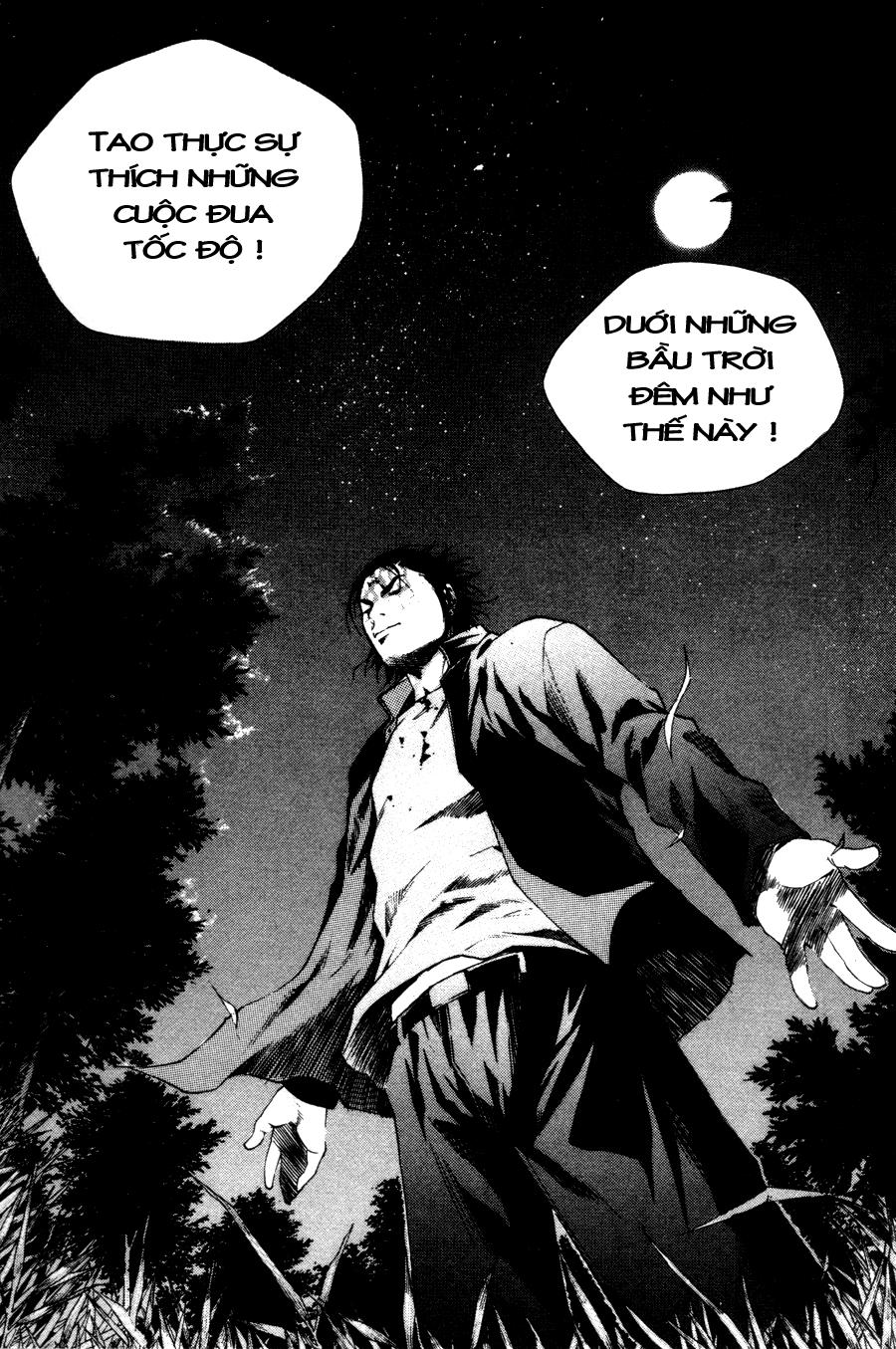 High School Chapter 23 - 20