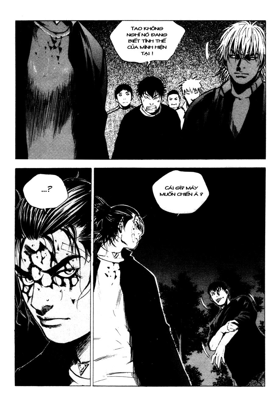 High School Chapter 23 - 21