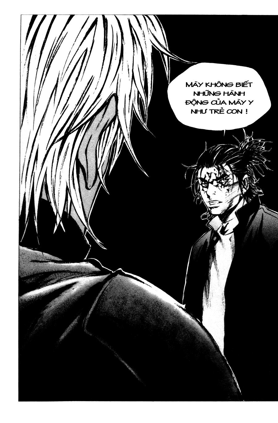 High School Chapter 23 - 26