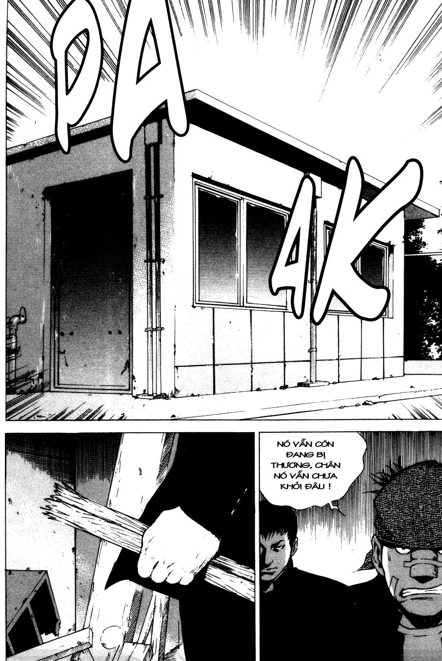 High School Chapter 23 - 32