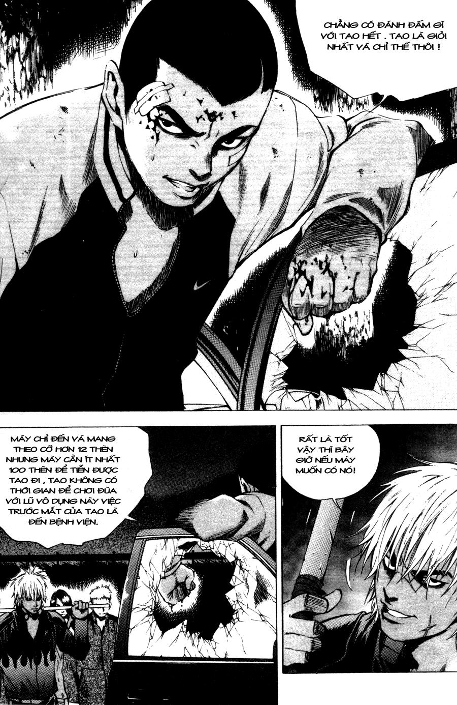 High School Chapter 23 - 7