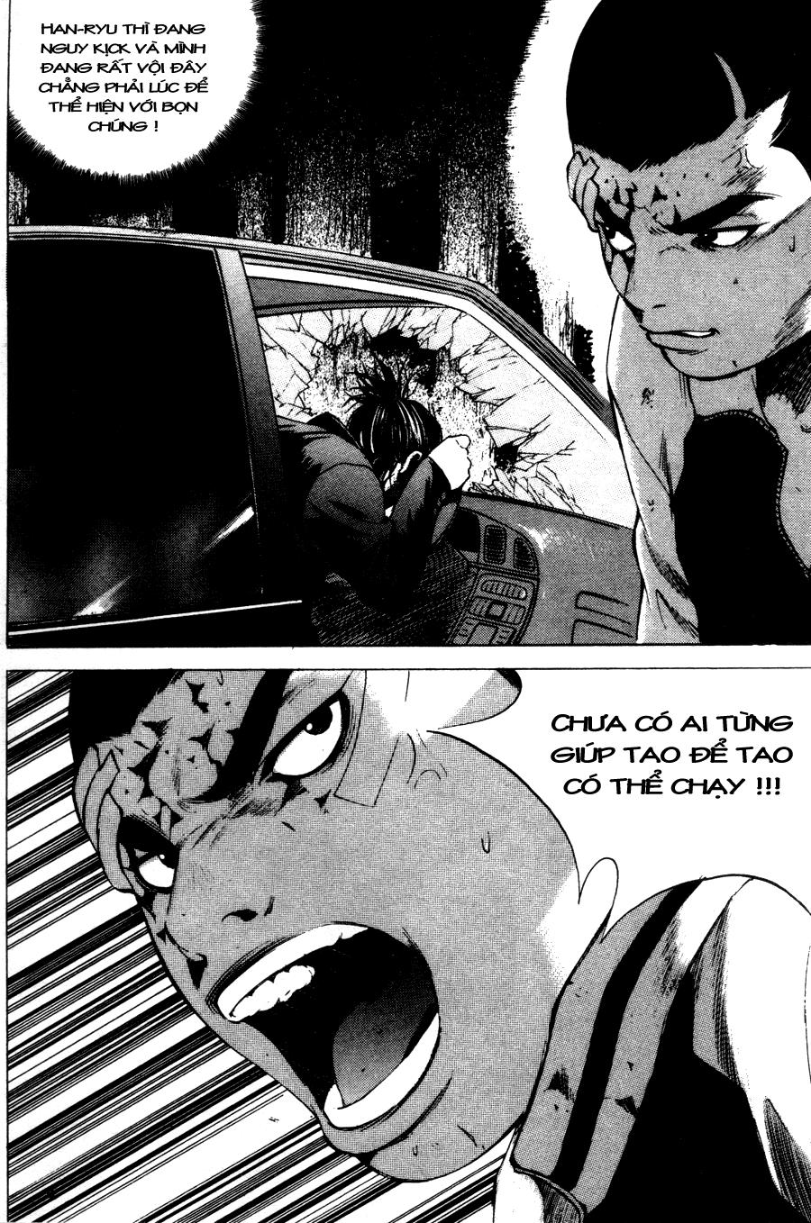 High School Chapter 23 - 9