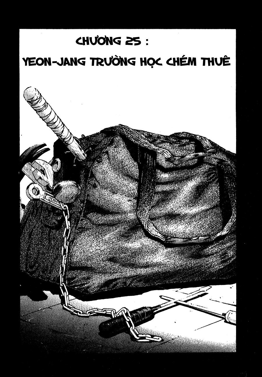 High School Chapter 25 - 2