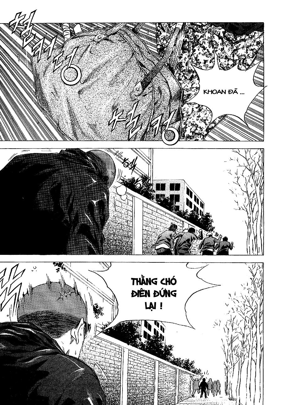 High School Chapter 25 - 15