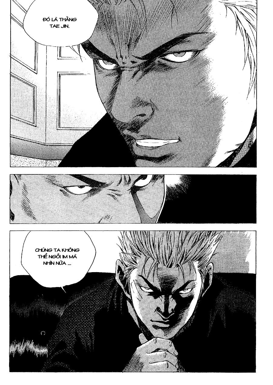 High School Chapter 25 - 23