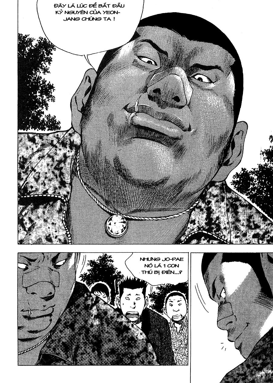 High School Chapter 25 - 4