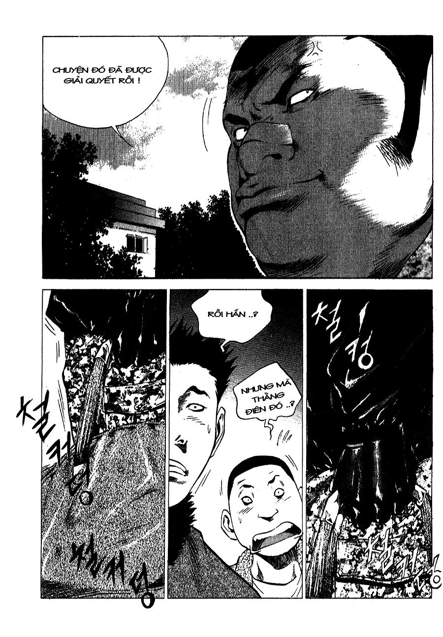 High School Chapter 25 - 5