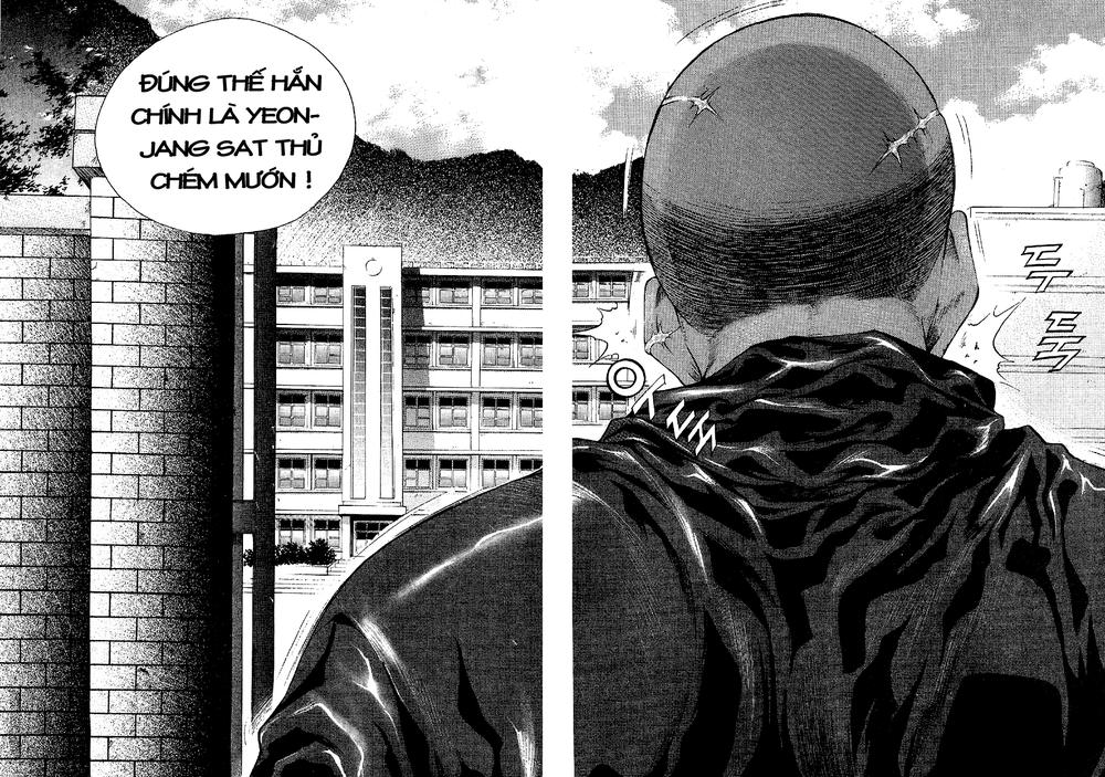 High School Chapter 25 - 7