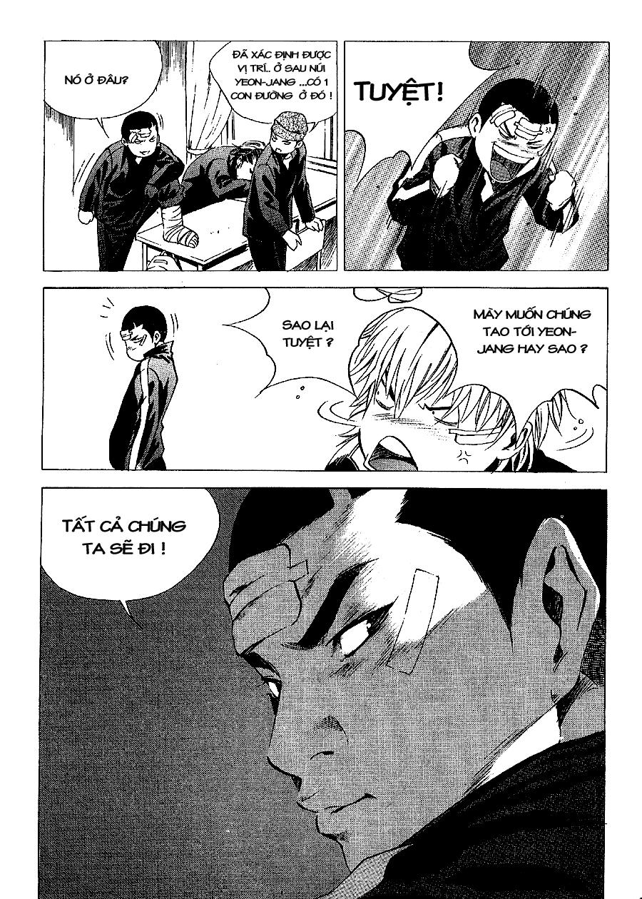 High School Chapter 25 - 8