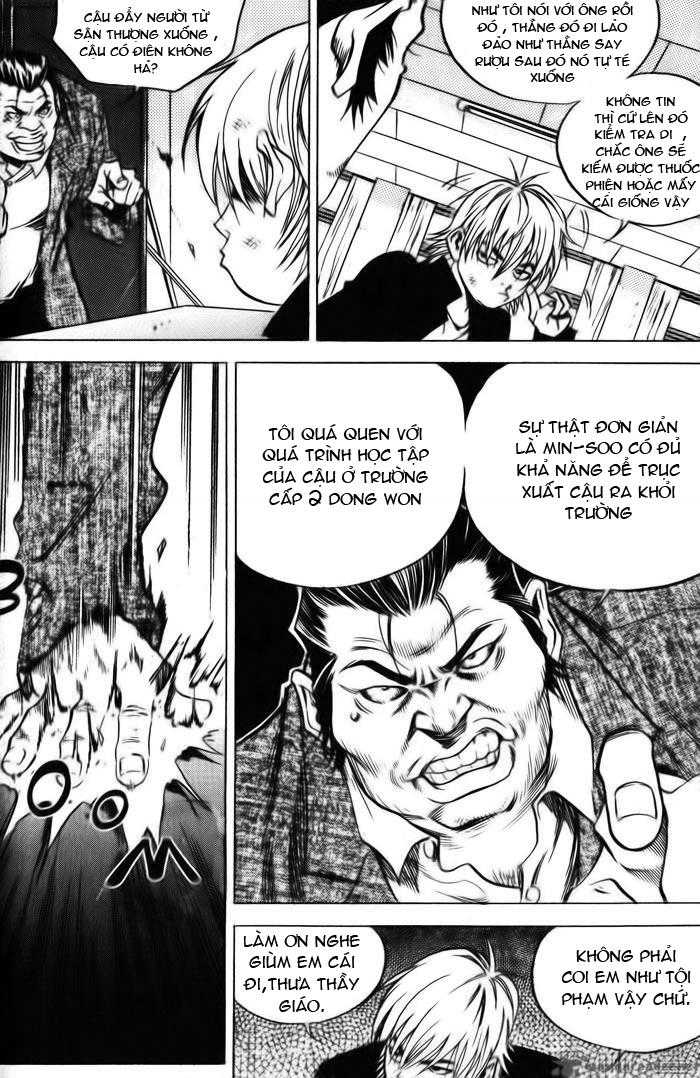 High School Chapter 5 - 17