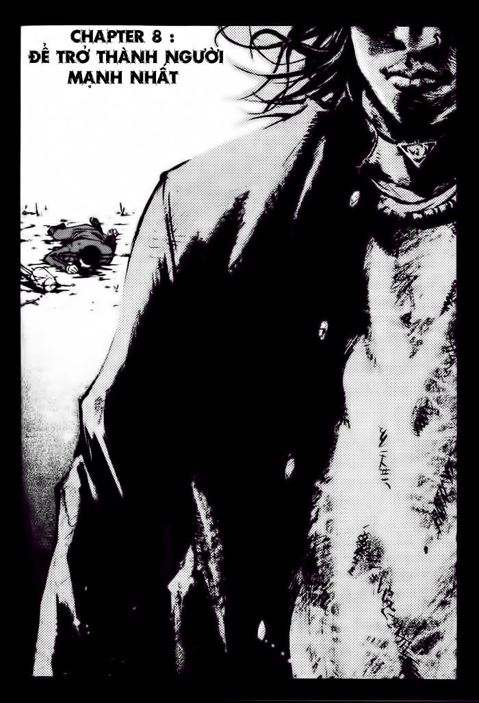 High School Chapter 8 - 3