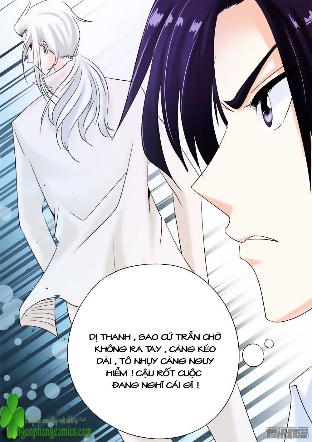 Bạn Trai Hắc Đạo Của Tôi Chapter 72 - 13