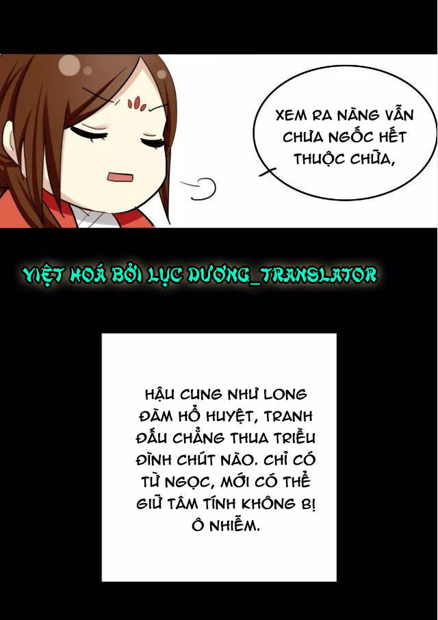 Lưỡng Bất Nghi Chapter 53 - 17