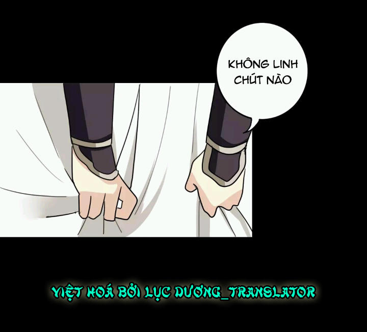 Lưỡng Bất Nghi Chapter 74.5 - 26