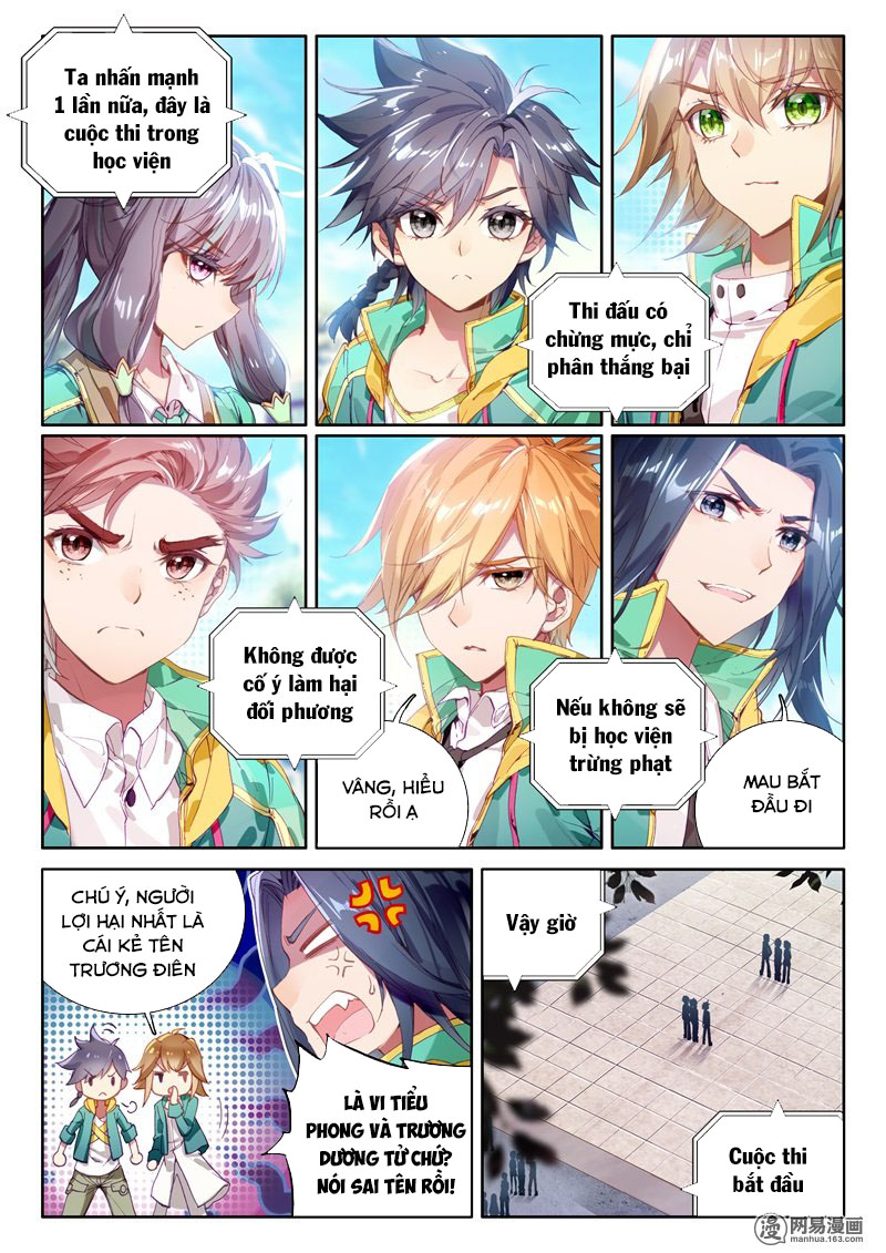 Long Vương Truyền Thuyết Chapter 73 - 3