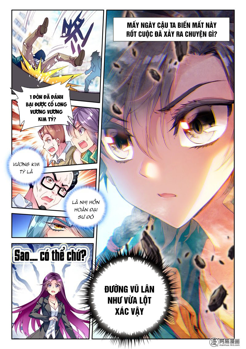 Long Vương Truyền Thuyết Chapter 73 - 10