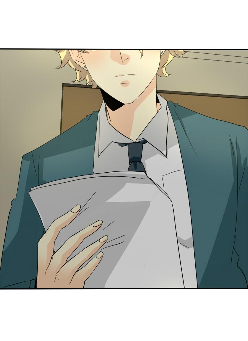 Thế Giới Không Hoàn Hảo Chapter 100 - 23