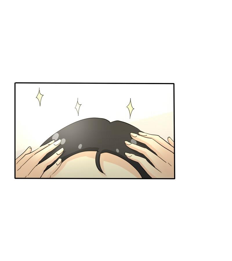 Thế Giới Không Hoàn Hảo Chapter 100 - 4