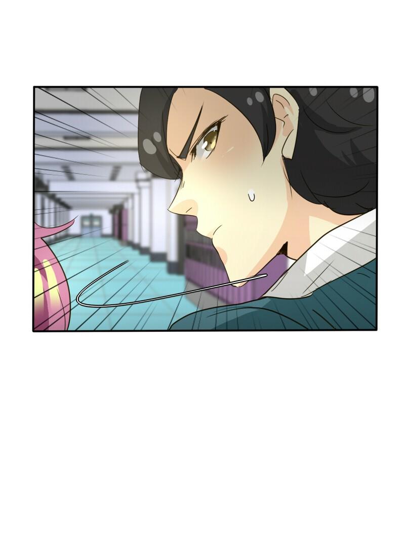 Thế Giới Không Hoàn Hảo Chapter 101 - 25