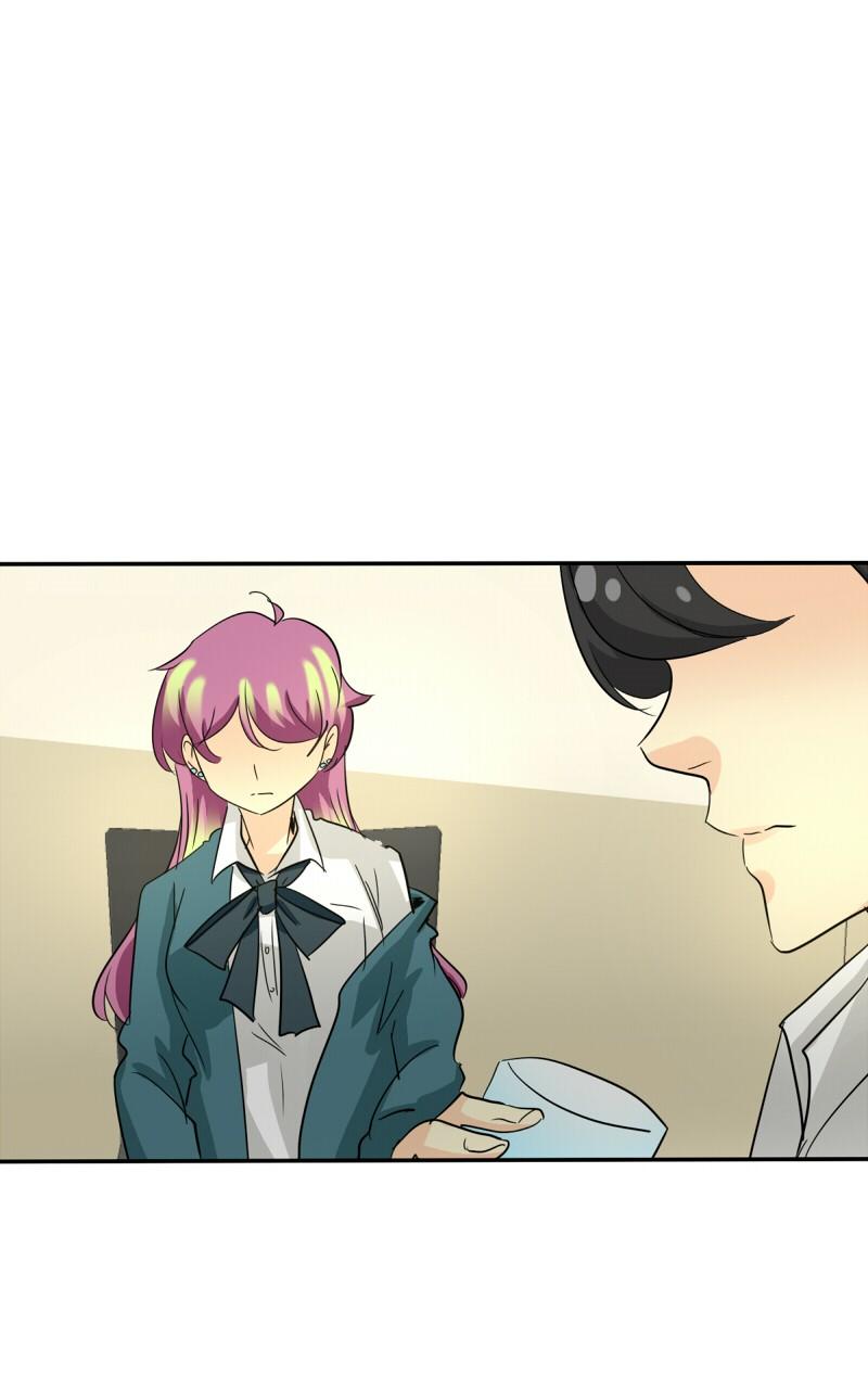 Thế Giới Không Hoàn Hảo Chapter 102 - 32