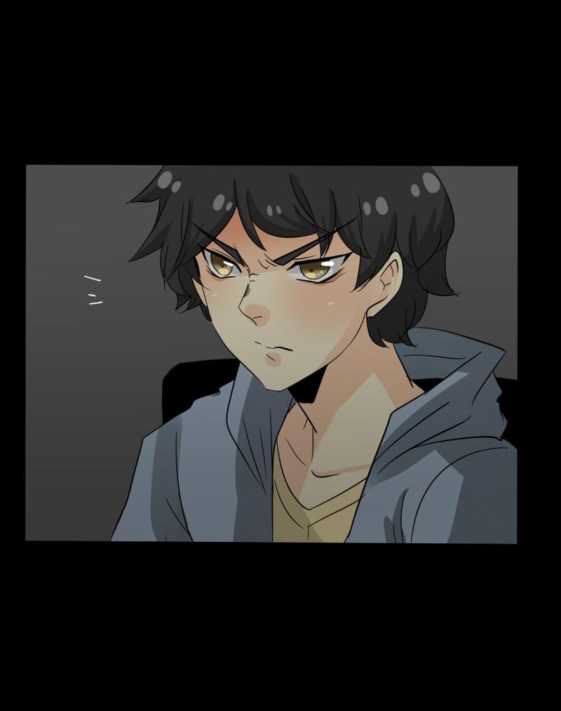 Thế Giới Không Hoàn Hảo Chapter 104 - 11