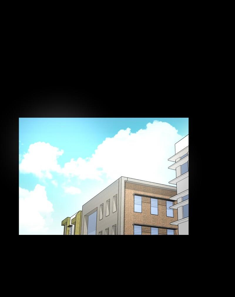 Thế Giới Không Hoàn Hảo Chapter 104 - 5