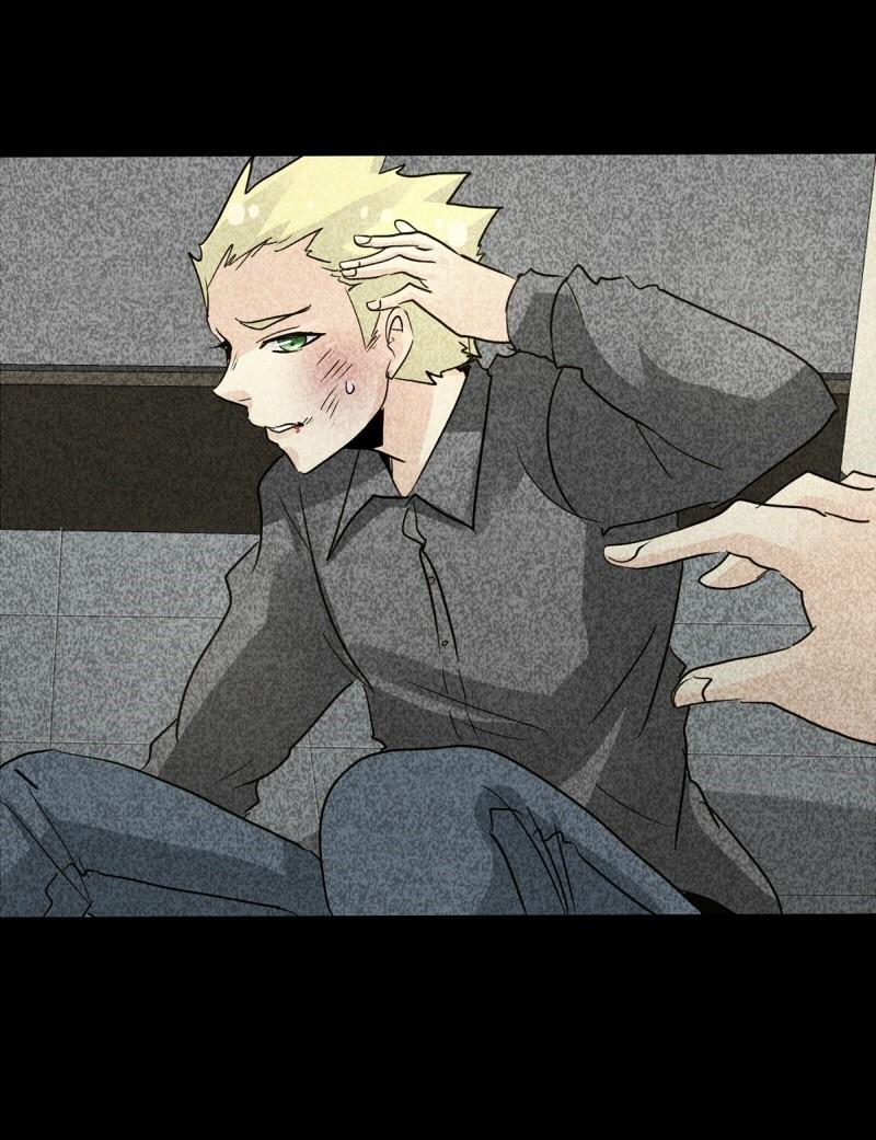 Thế Giới Không Hoàn Hảo Chapter 105 - 8