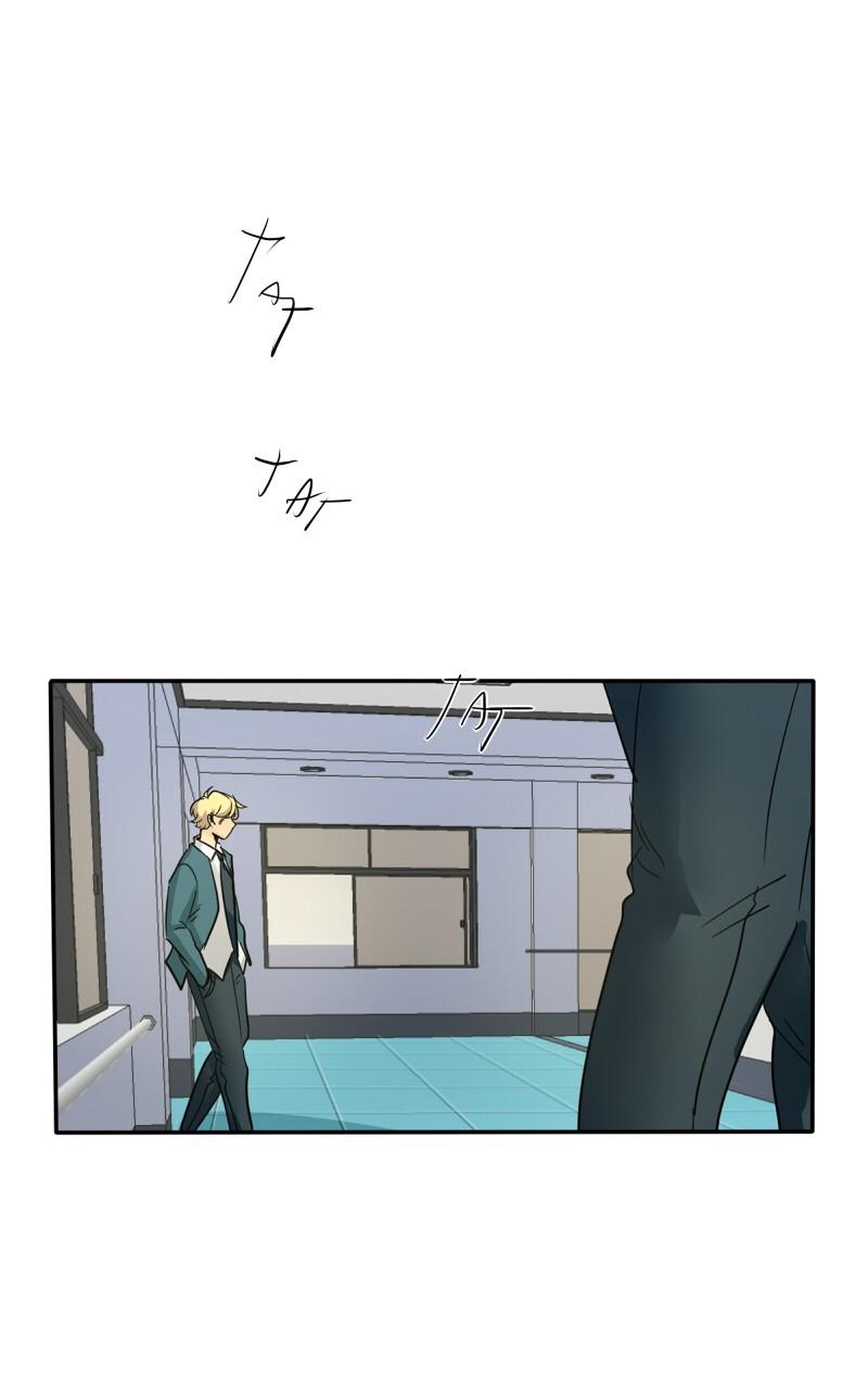 Thế Giới Không Hoàn Hảo Chapter 106 - 39