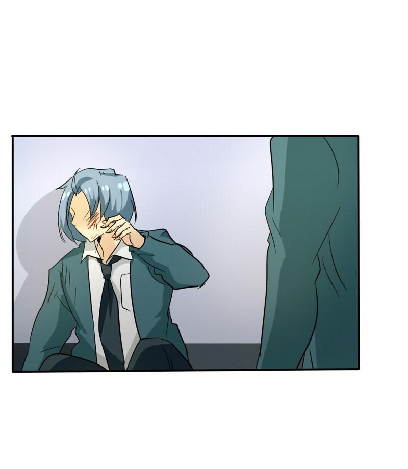 Thế Giới Không Hoàn Hảo Chapter 106 - 62