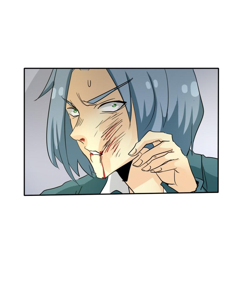 Thế Giới Không Hoàn Hảo Chapter 106 - 63