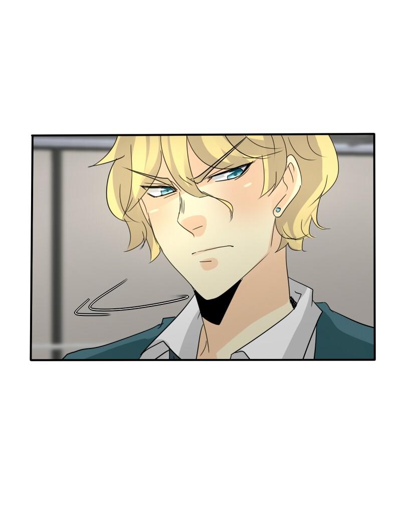 Thế Giới Không Hoàn Hảo Chapter 106 - 81