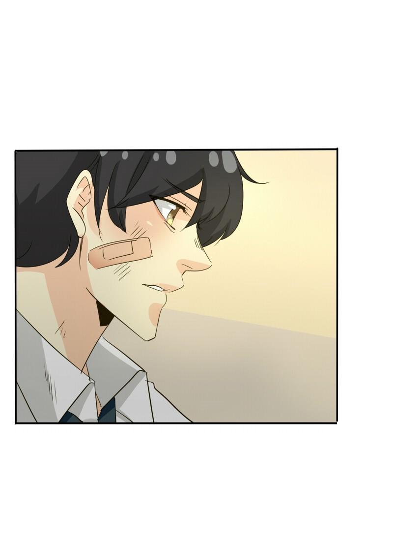 Thế Giới Không Hoàn Hảo Chapter 107 - 33