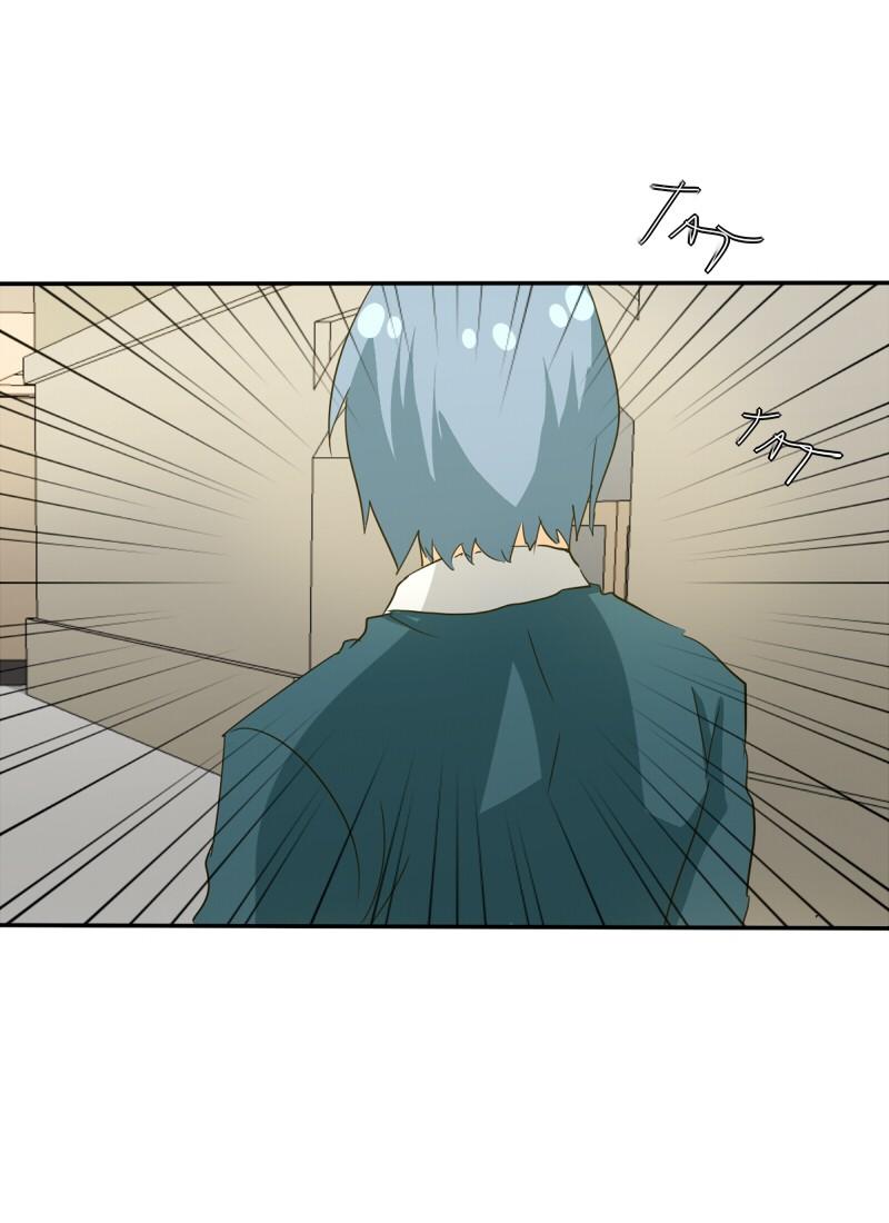 Thế Giới Không Hoàn Hảo Chapter 108 - 6