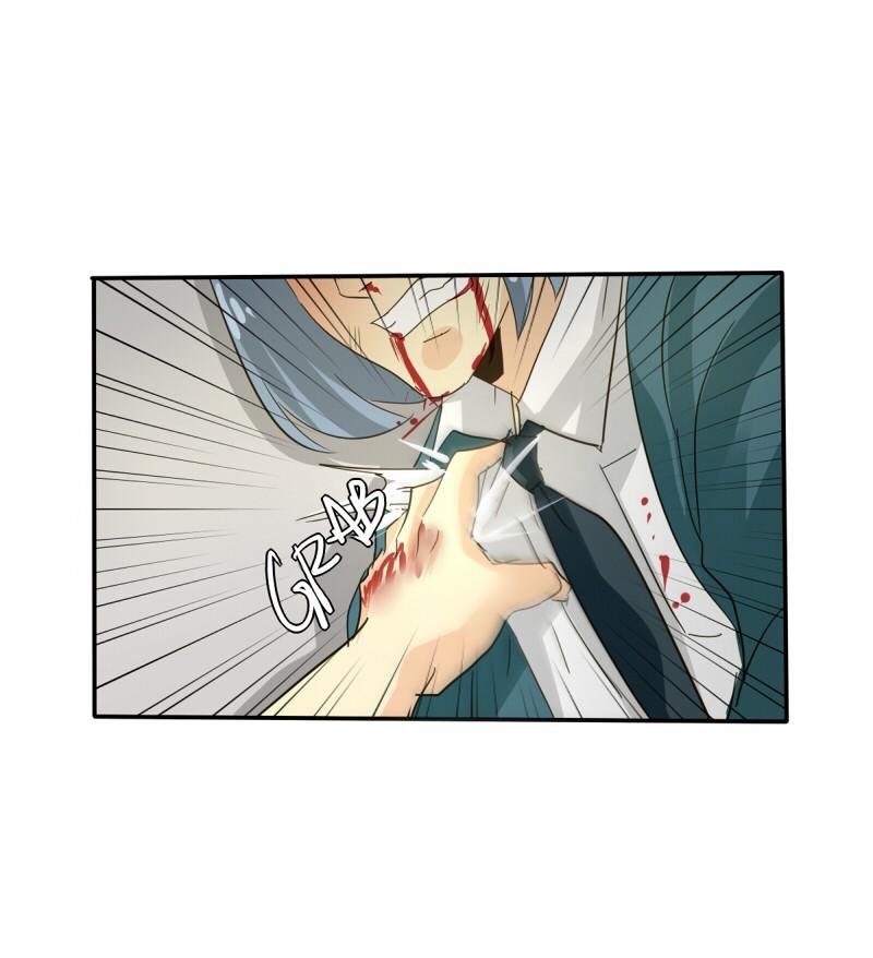 Thế Giới Không Hoàn Hảo Chapter 108 - 67