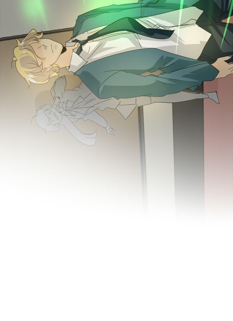 Thế Giới Không Hoàn Hảo Chapter 109 - 57