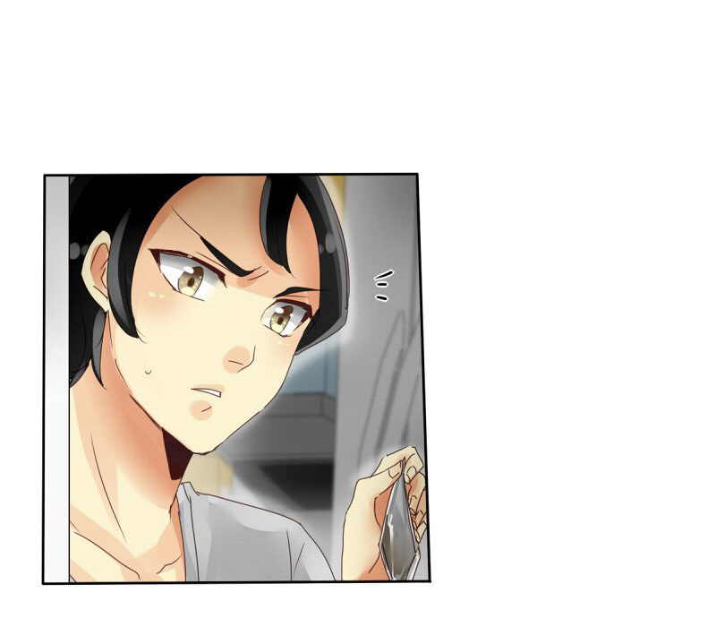 Thế Giới Không Hoàn Hảo Chapter 11 - 23