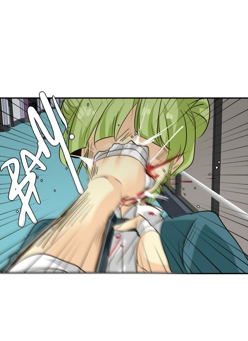 Thế Giới Không Hoàn Hảo Chapter 112 - 107