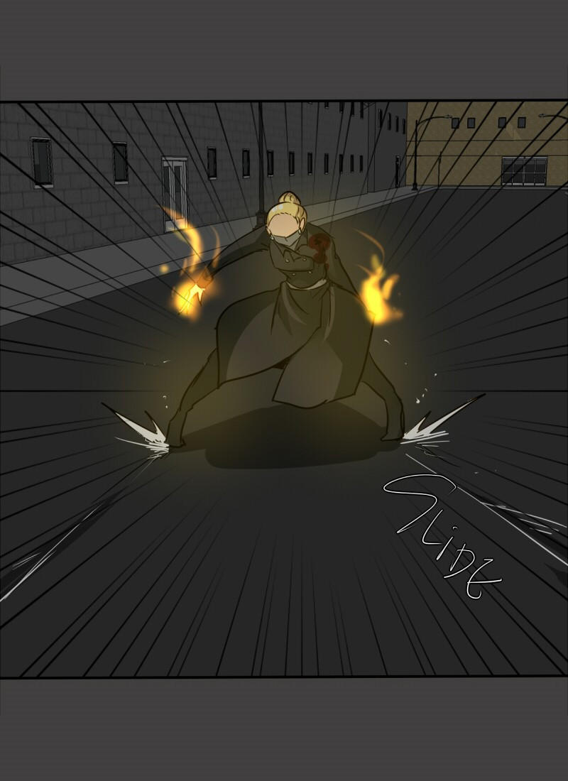 Thế Giới Không Hoàn Hảo Chapter 117 - 69