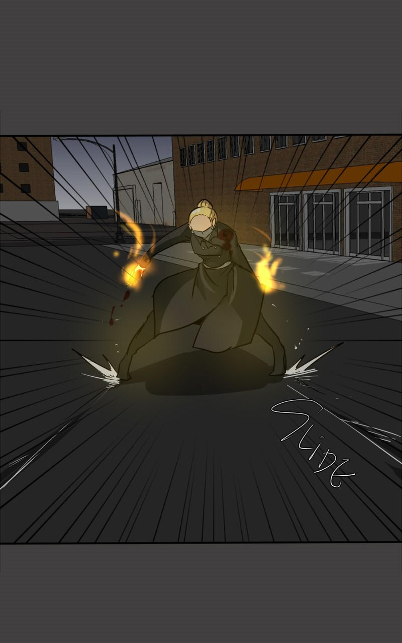 Thế Giới Không Hoàn Hảo Chapter 117 - 84