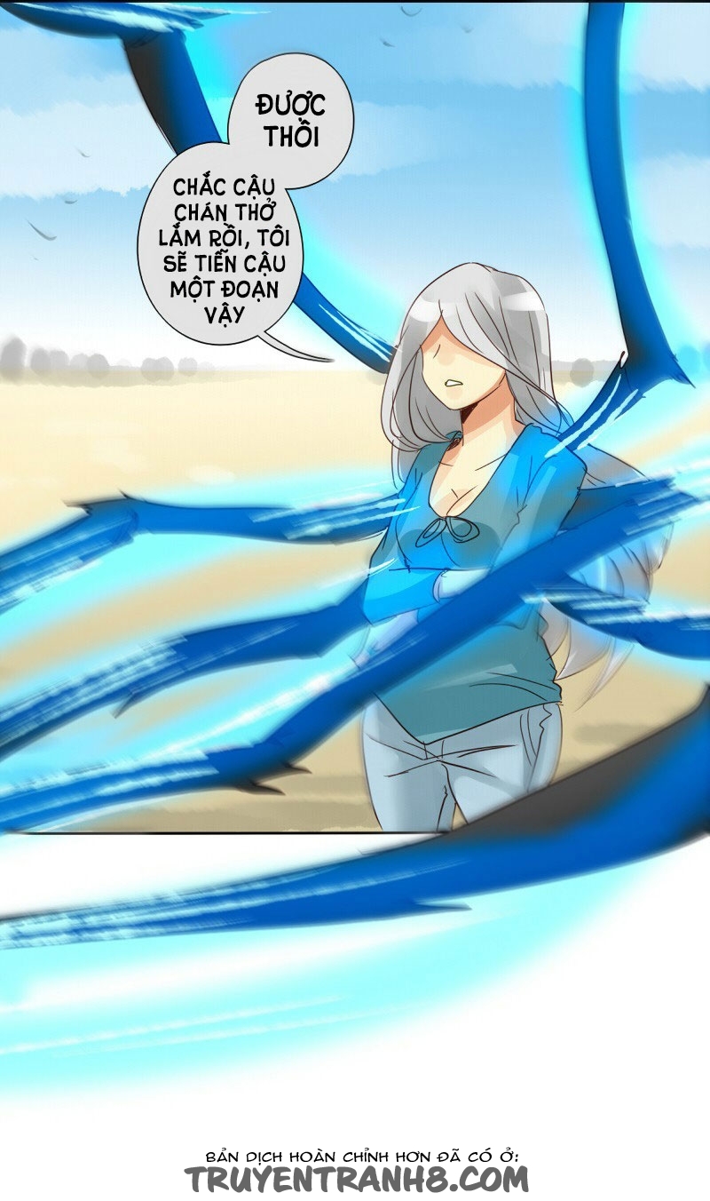 Thế Giới Không Hoàn Hảo Chapter 15 - 46