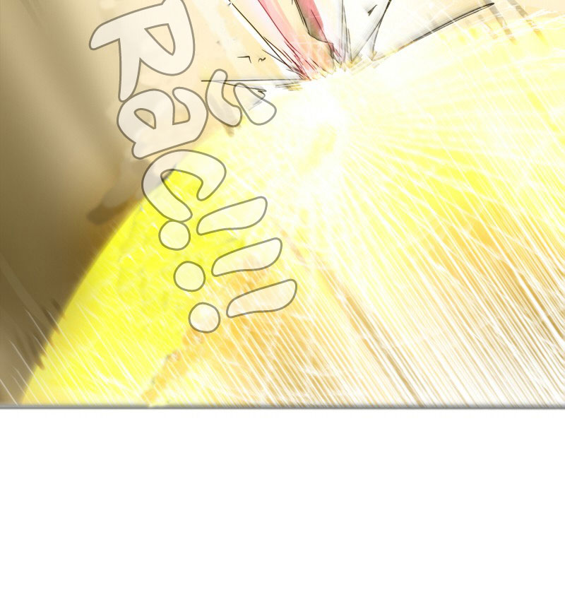 Thế Giới Không Hoàn Hảo Chapter 17 - 16