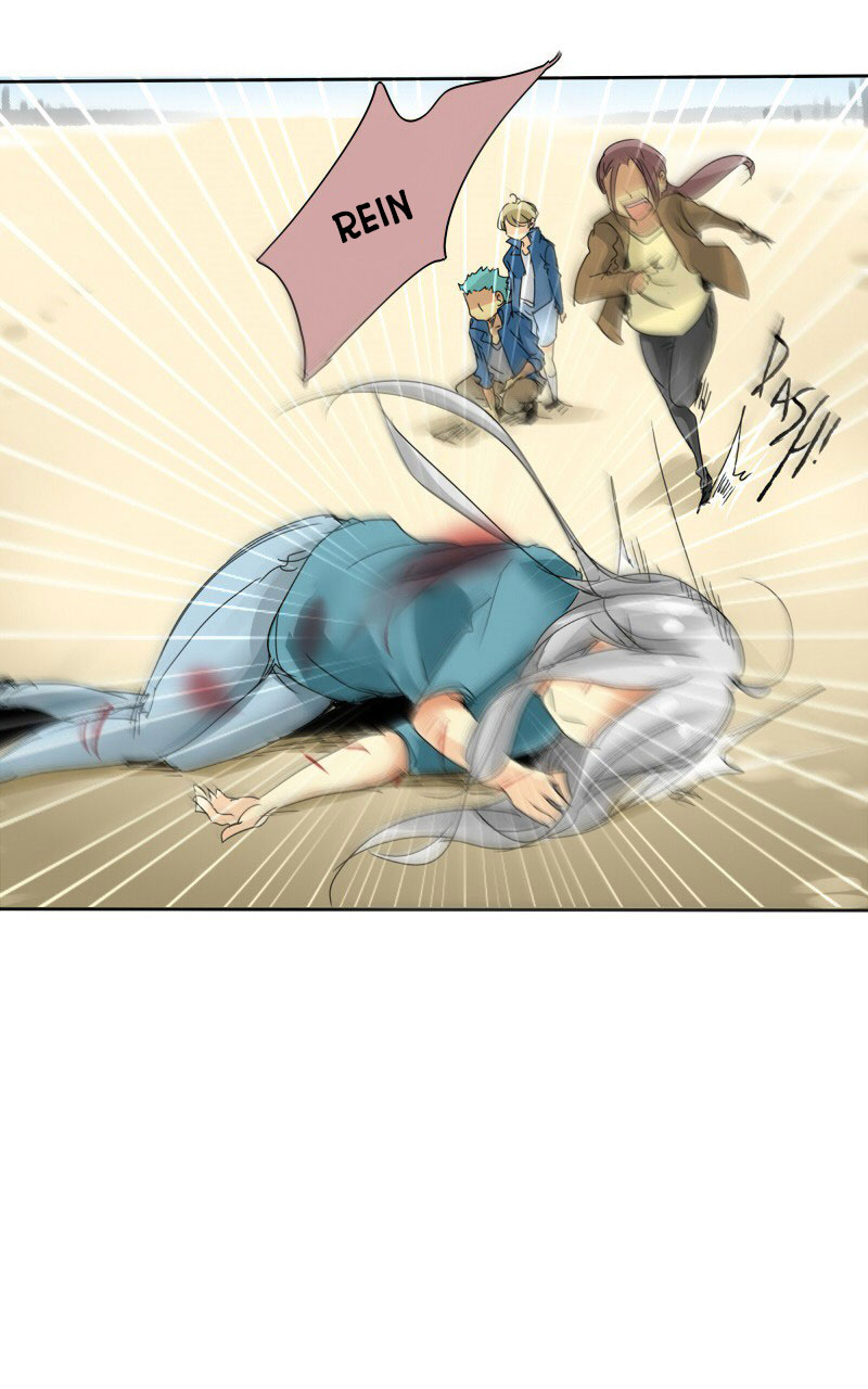 Thế Giới Không Hoàn Hảo Chapter 17 - 25